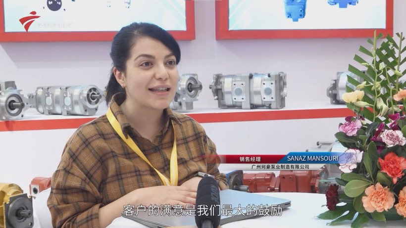 珂豪泵业亮相上海宝马展，卓越品质引领国际市场(图2)