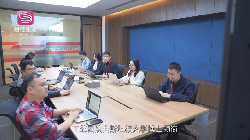 灵明光子科技领航，SPAD技术助力3D感知飞跃(图6)