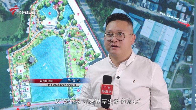 广州市建恒建筑助力惠州市博罗石湾乡村振兴,打造生态旅游新标杆(图3) 广州市建恒建筑助力惠州市博罗石湾乡村振兴,打造生态旅游新标杆(图3)