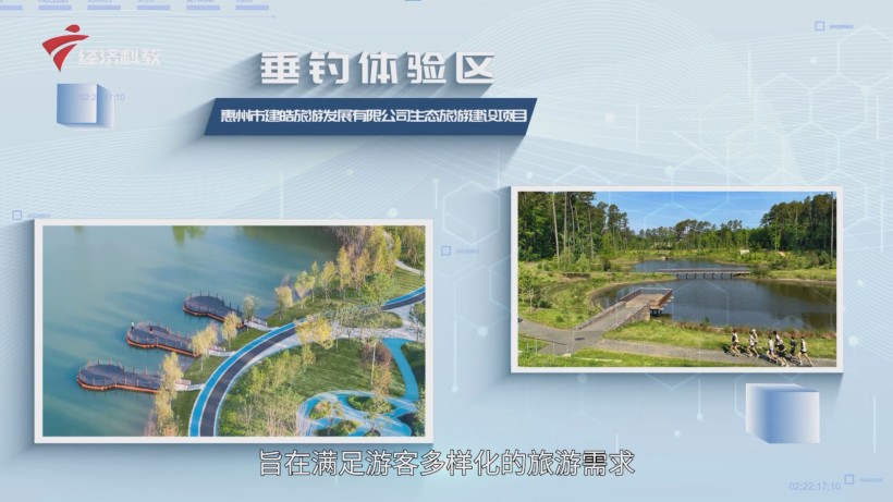 广州市建恒建筑助力惠州市博罗石湾乡村振兴,打造生态旅游新标杆(图4) 广州市建恒建筑助力惠州市博罗石湾乡村振兴,打造生态旅游新标杆(图4)