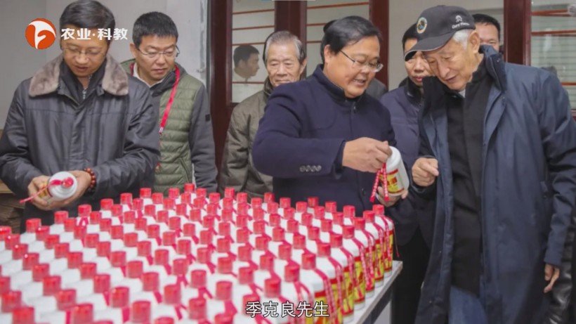 梅山酒厂金台酱酒创新徽派酱香，荣膺长三角名优食品(图4)