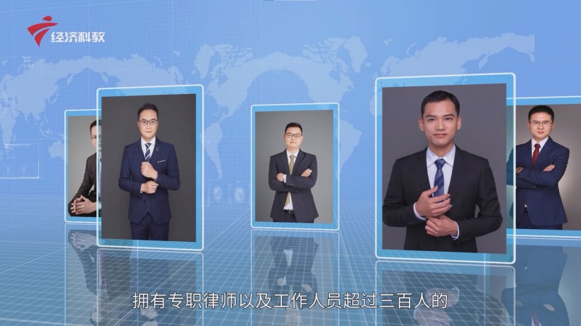安国律所：二十年风雨兼程，法律服务再攀高峰(图5)