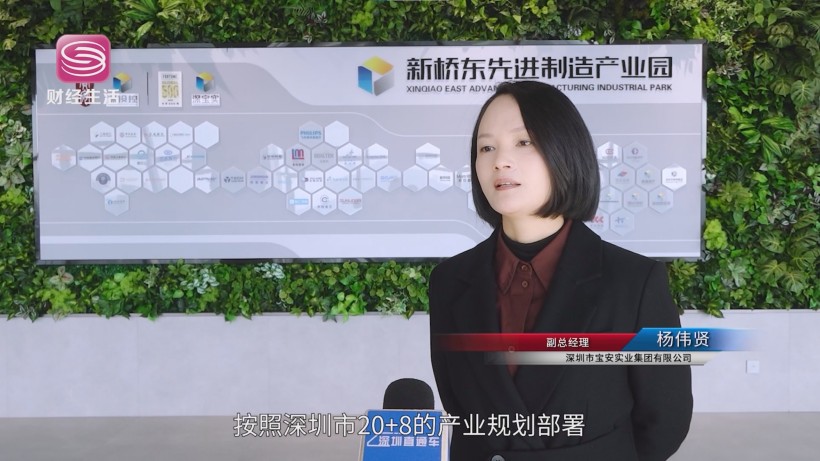 麦格雷博集团新桥东基地启航，引领磁能产业新质生产力(图2)