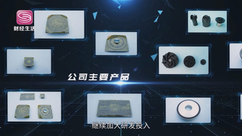 麦格雷博集团新桥东基地启航，引领磁能产业新质生产力(图4)