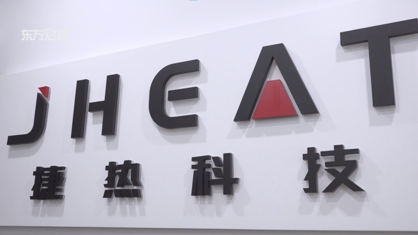上海捷热科技突破技术壁垒，引领超高精度测控温技术国产化