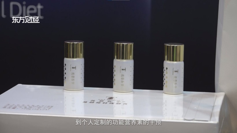 统恩医学亮相北京医疗旅游展，引领女性健康管理新潮流(图3)