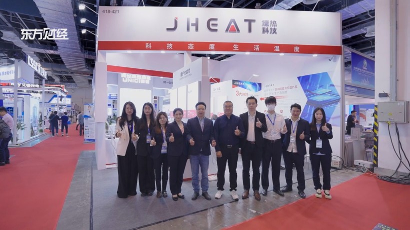 上海捷热科技突破技术壁垒，引领超高精度测控温技术国产化(图6)