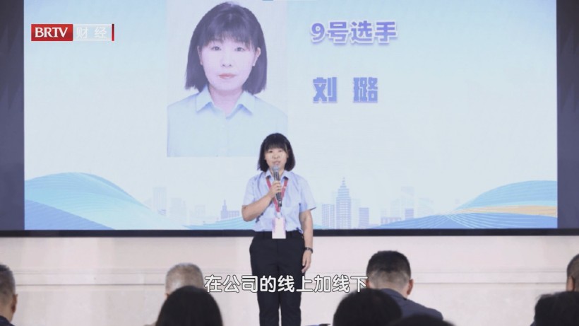 实创经服以专业服务为核心，赋能科技园区未来新生态(图2)