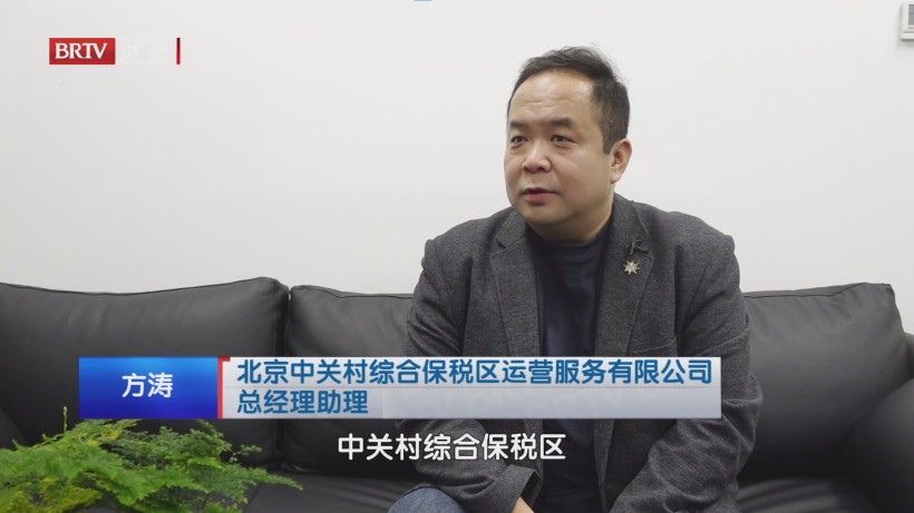 实创经服以专业服务为核心，赋能科技园区未来新生态(图9)