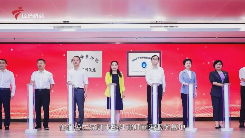 深圳律师协会：多措并举促发展，高质量服务绘蓝图(图8)