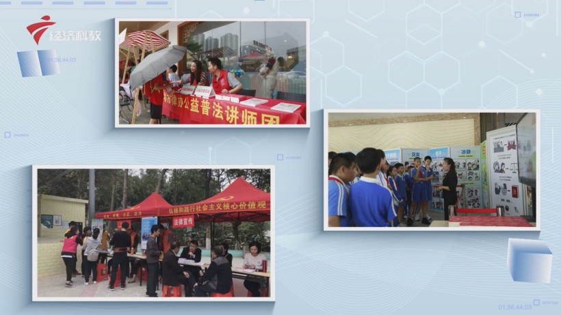 深圳律师协会：多措并举促发展，高质量服务绘蓝图(图9)