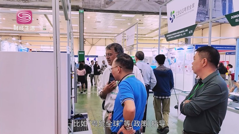 “粤贸全球”赋能广东外贸，环球资源引领开拓新市场(图8)