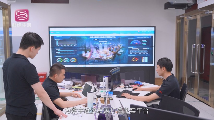 缔息云联引领数字化转型，打造新质生产力算力服务标杆(图4)