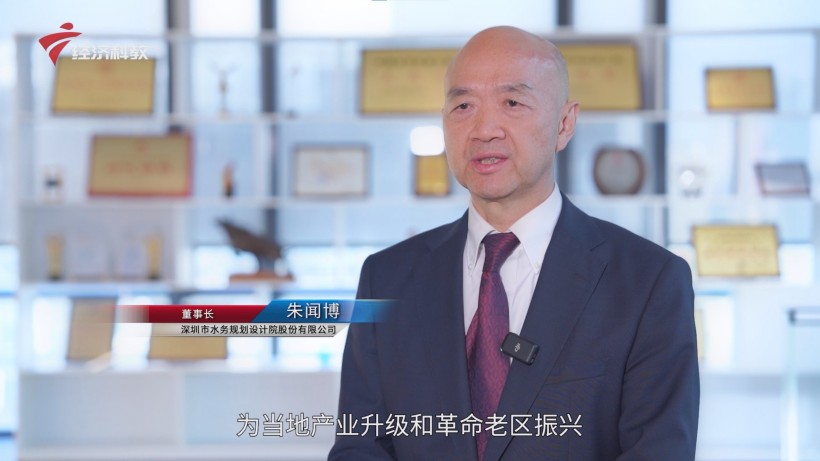 深水规院助力“百千万工程”，以专业创新推动水务环保高质量发展(图5)
