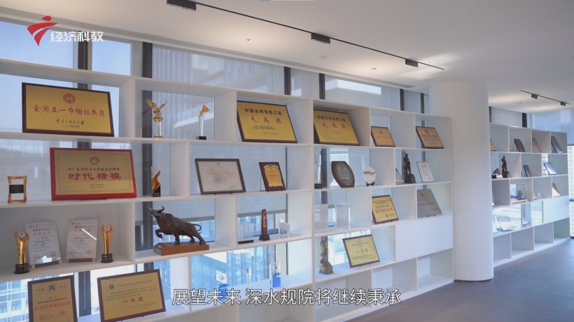 深水规院助力“百千万工程”，以专业创新推动水务环保高质量发展(图7)