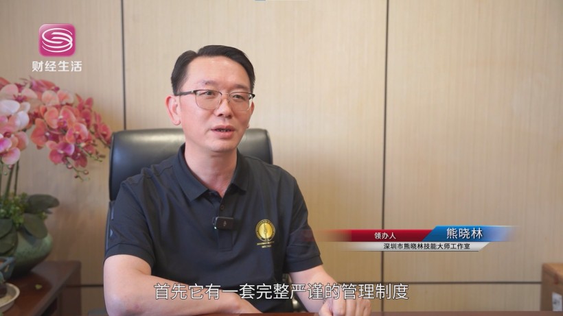 熊晓林技能大师工作室开新局,探索葡萄酒产业高质量发展新路径(图2) 熊晓林技能大师工作室开新局,探索葡萄酒产业高质量发展新路径(图2)