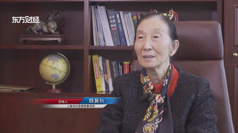 兴欣律所荣膺数字化创新先锋，法律服务领域展新姿(图2)