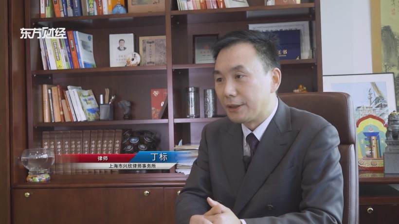 兴欣律所荣膺数字化创新先锋，法律服务领域展新姿(图4)