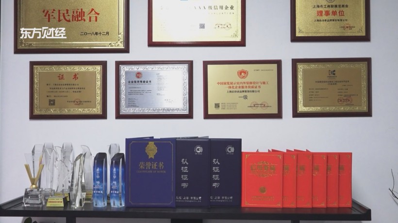 启诗录设计力作亮相进博会，尼加拉瓜展馆引领风尚(图4)