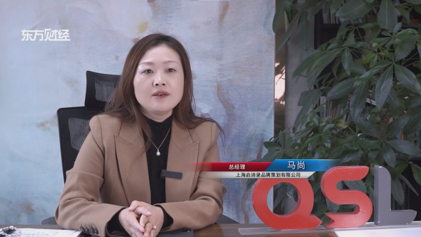 启诗录设计力作亮相进博会，尼加拉瓜展馆引领风尚(图5)