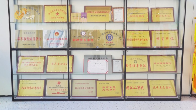 博兴兴福手足外科医院显微外科技术领先,技能大赛再夺佳绩(图7) 博兴兴福手足外科医院显微外科技术领先,技能大赛再夺佳绩(图7)