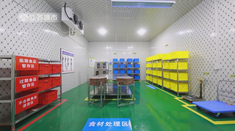 昆山共青团膳餐饮获龙头殊荣，筑牢食品安全防线(图3)