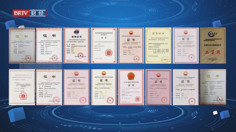 中国石油勘探开发研究院：科技创新驱动油气领域新发展(图7)