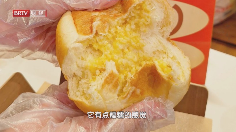 全意匠心手作烘焙店：融合创新，荣膺北京市品质餐饮示范店(图4)