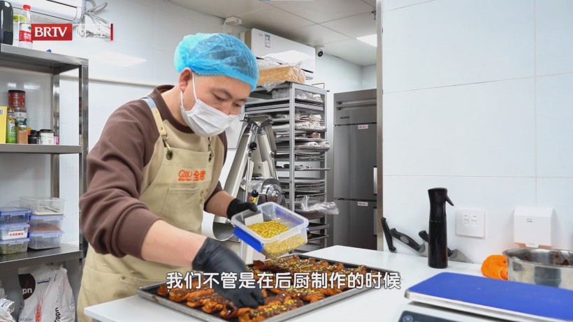 全意匠心手作烘焙店：融合创新，荣膺北京市品质餐饮示范店(图5)