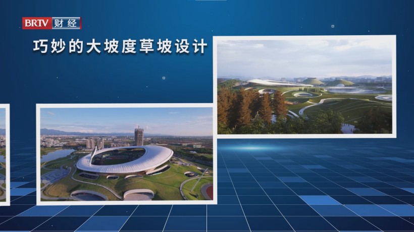 益汇达助力衢州体育中心，清水混凝土技艺夺科技大奖(图2)