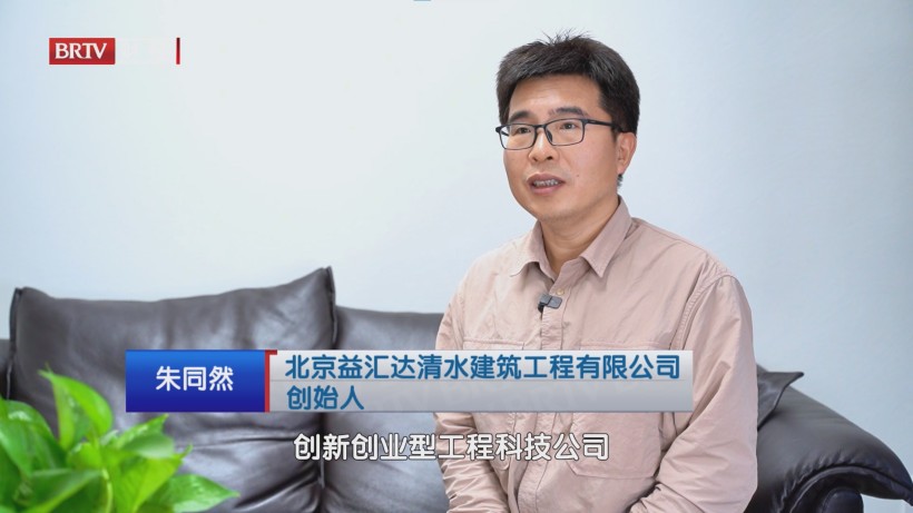 益汇达助力衢州体育中心，清水混凝土技艺夺科技大奖(图5)