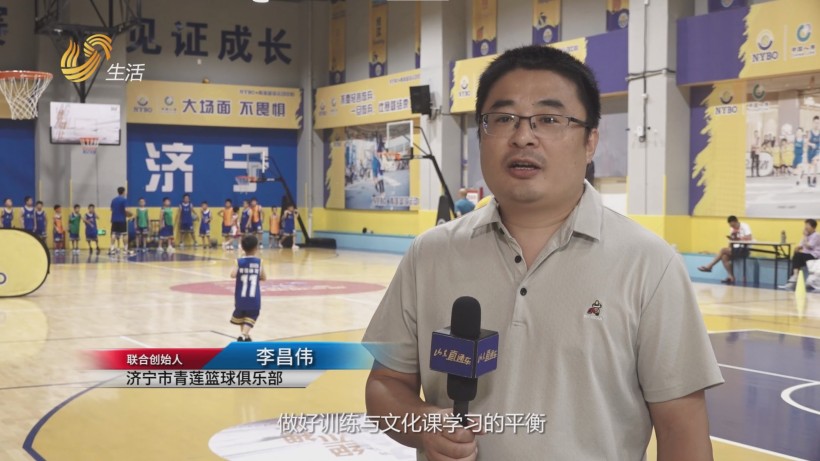 青莲篮球：体教融合十年路，育人铸魂谱新篇(图2)