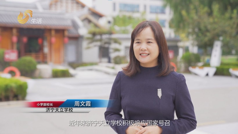 青莲篮球：体教融合十年路，育人铸魂谱新篇(图4)