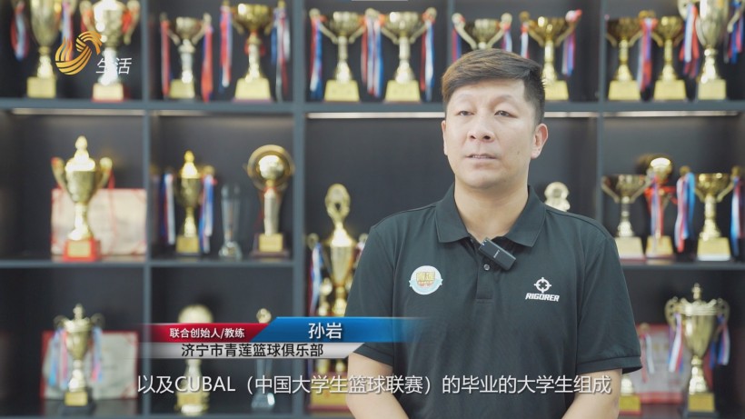 青莲篮球：体教融合十年路，育人铸魂谱新篇(图9)