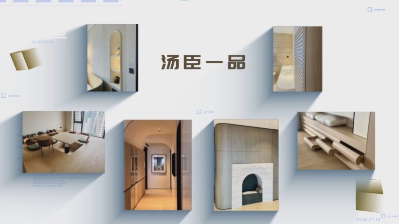 添籁定制匠心独运，筑造个性化梦想居所(图4)