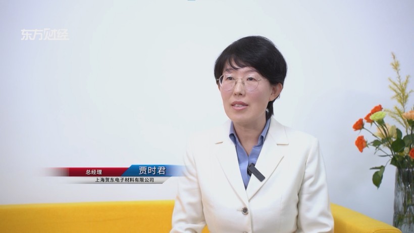 贺东电子氟化钇涂层技术突破，助力半导体材料国产化进程(图3)
