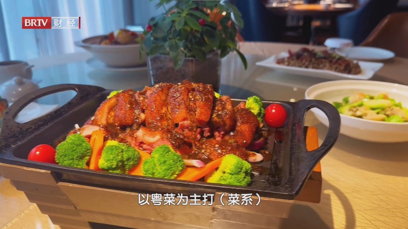 北京福庭酒店荣膺2024CHA年度最佳生活方式酒店(图5)