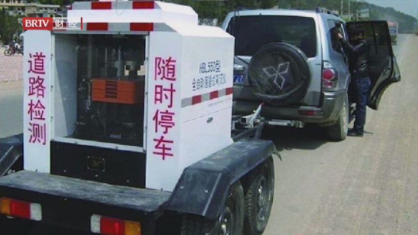 中交交科技术突破，赋能交通工程检测行业发展(图5)