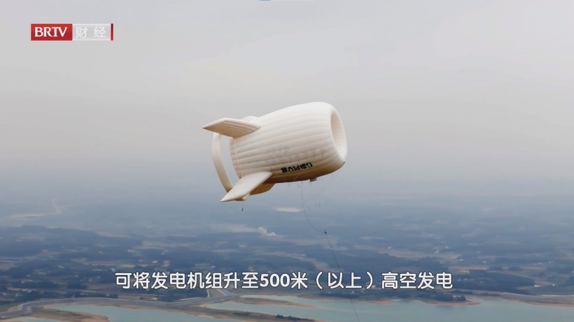 临一云川高空风能开发新突破，S500型系统刷新行业纪录