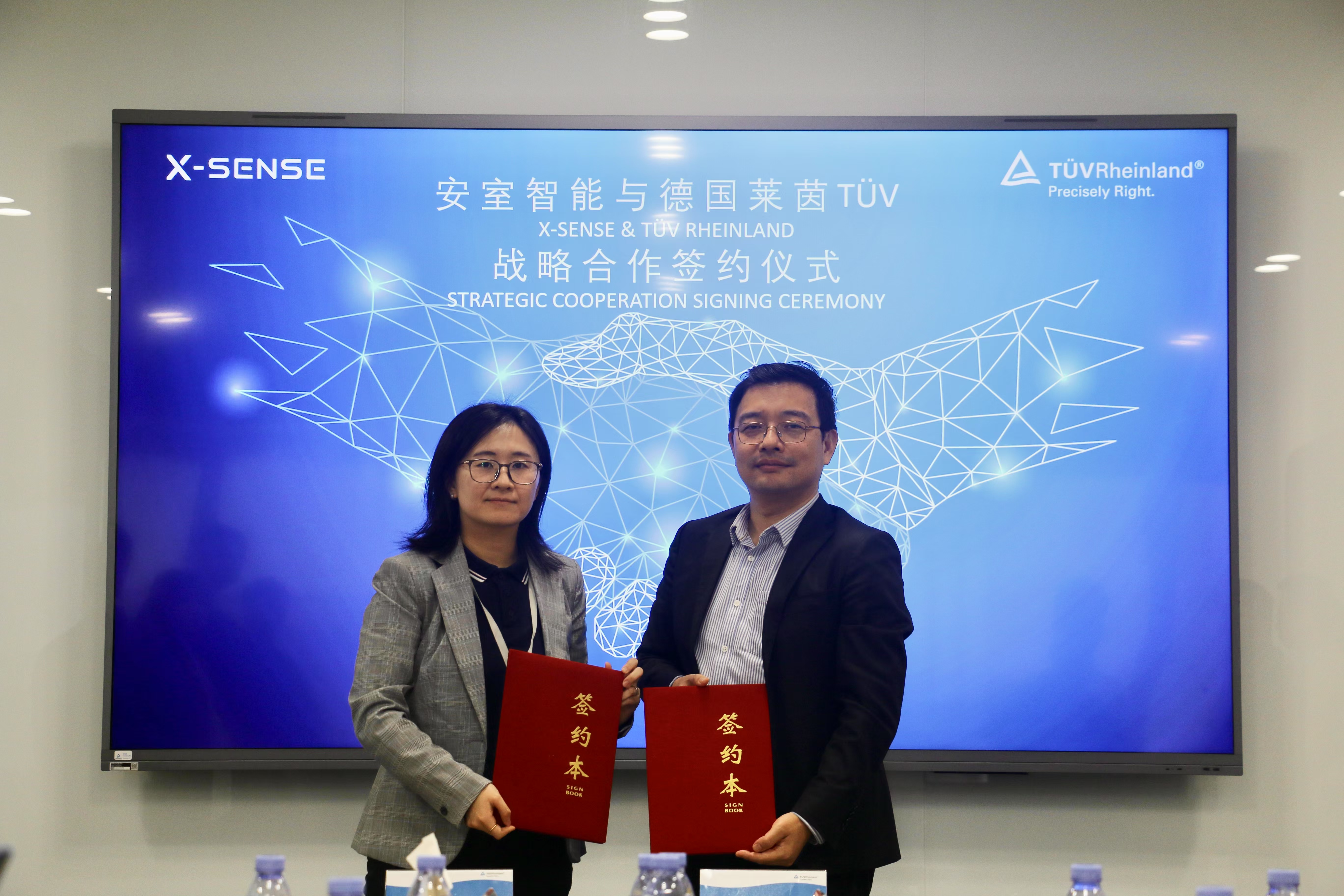 TUV莱茵与X-SENSE强强联手，加强战略合作，共同推动智能安防产业发展(图1)