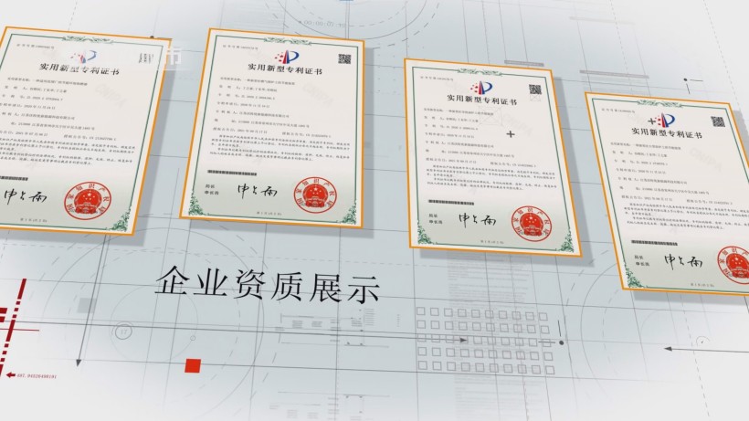 江苏沃特优天然气助燃装置入选常州市首套重大装备认定(图5)