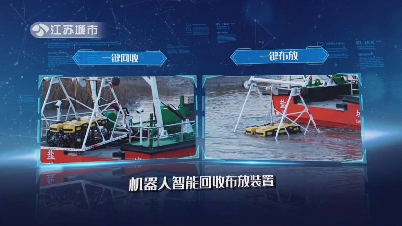龙源电力自主研发无人化海上作业模式，助力海上风电发展(图2)