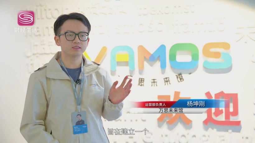 积跬步、变未来——万思未来馆助力青少年科技启航(图4)