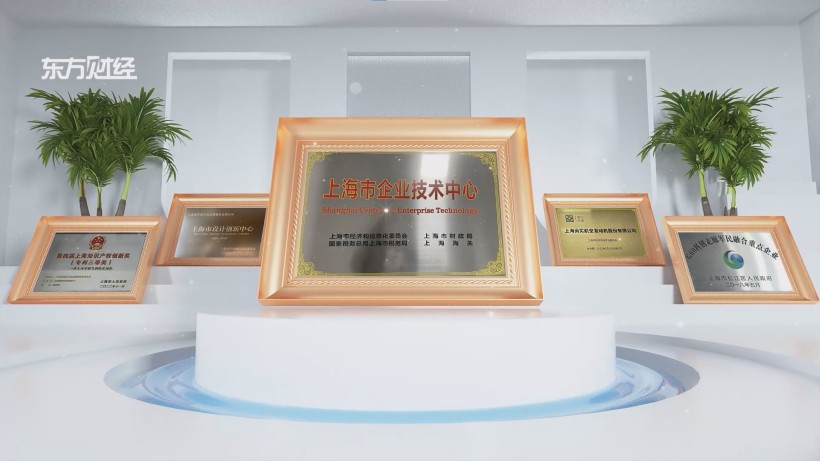 尚实航空携多款新品亮相珠海航展，展现航空动力新实力(图6)