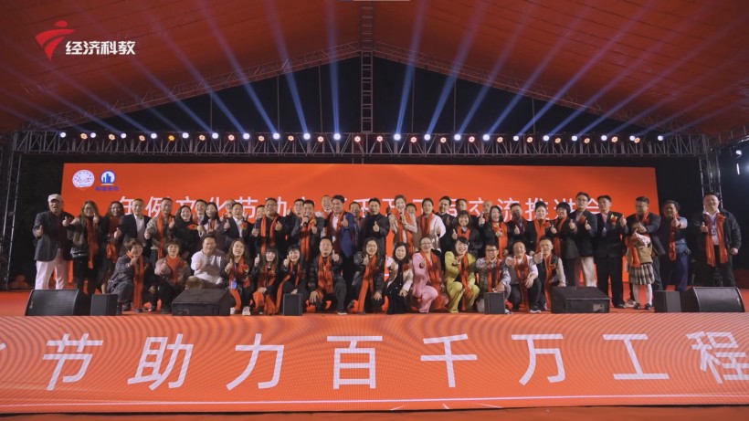 建恒建筑年例文化节助力“百千万工程”，共创博罗石湾镇高质量发展(图2)