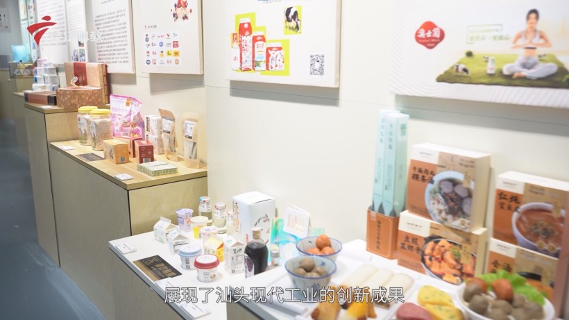 汕头公元厂入选广东工业旅游精品线路，引领工业文化传承新风尚(图5)