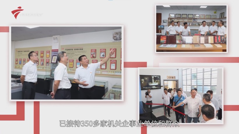 汕头公元厂入选广东工业旅游精品线路，引领工业文化传承新风尚(图8)