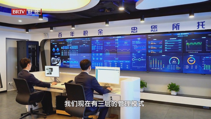 招商积余北京公司多元服务业态，卓越服务品质赢口碑(图6)