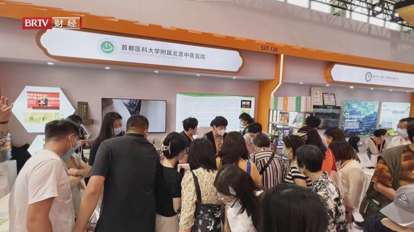 国医大师陈彤云配方赋能，中医化妆品系列再创新高峰(图6)