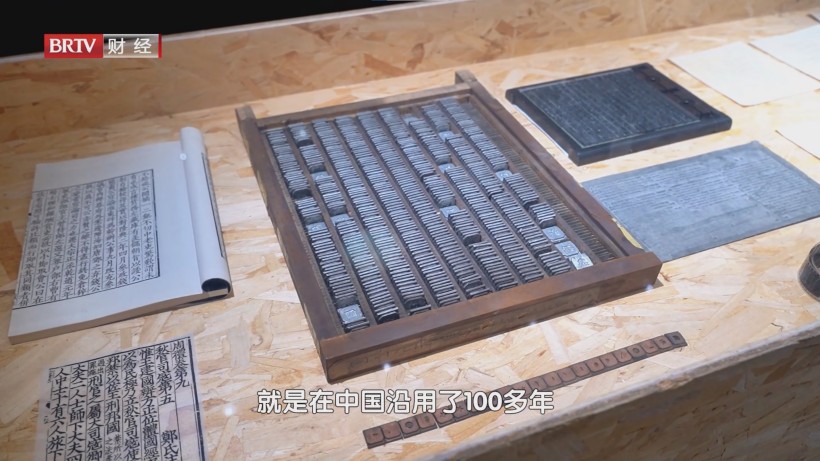 方正字库荣膺大赛一等奖，彰显中文字体设计创新力量(图2)